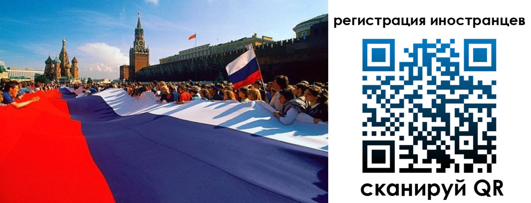 пропишу в квартире в Донском